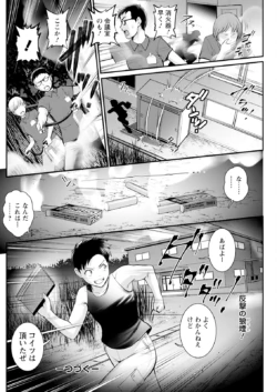 Page 278
