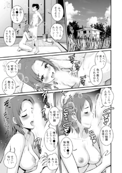 Page 302