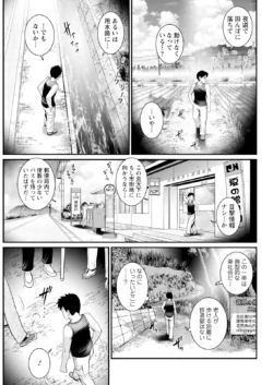 Page 227