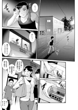 Page 314