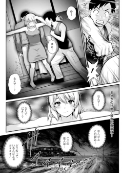 Page 178