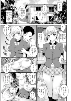 Page 239