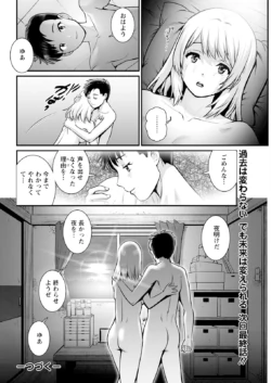 Page 336