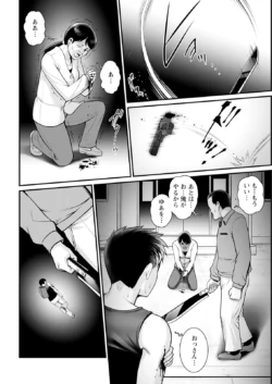 Page 344