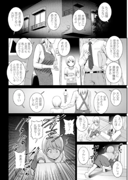 Page 334