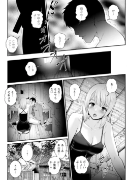 Page 280