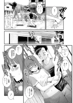 Page 290