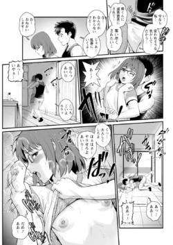 Page 291