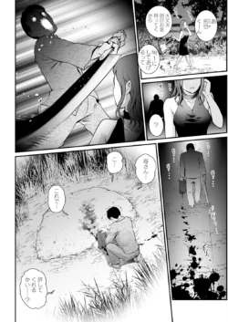 Page 322