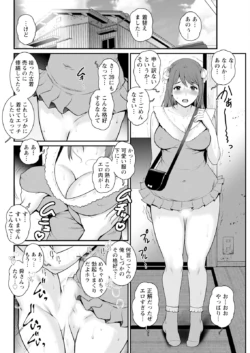 Page 248