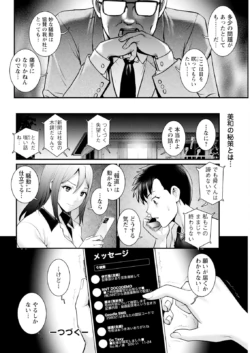 Page 298