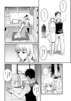 Page 324