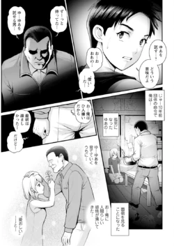 Page 317