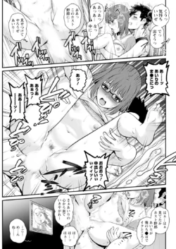 Page 295