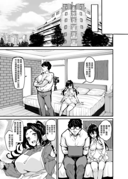 Page 217
