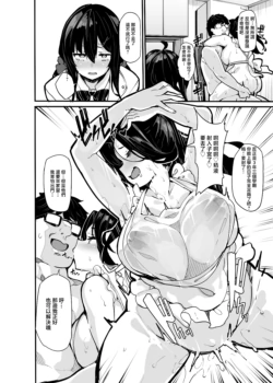 Page 216