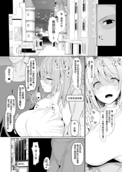 Page 278