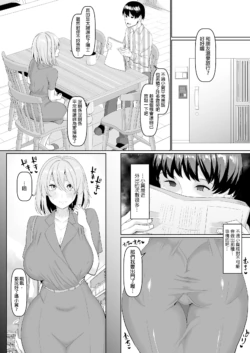 Page 306