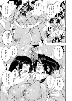 Page 249