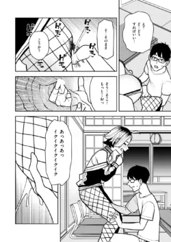 Page 326