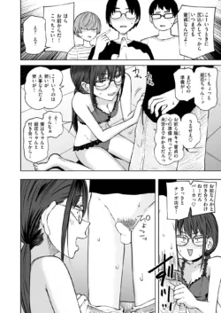 Page 214
