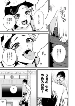 Page 319