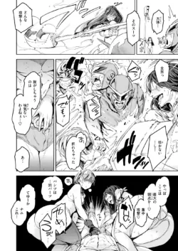 Page 282