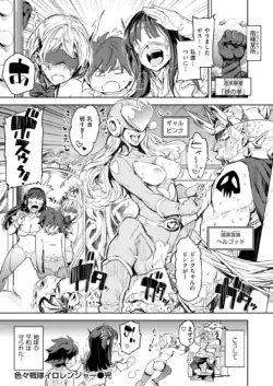 Page 306
