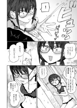 Page 216