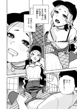 Page 316