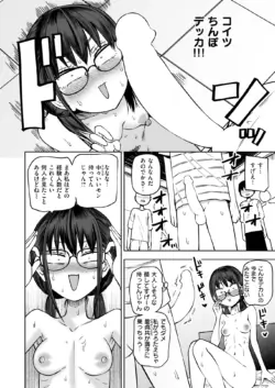 Page 222