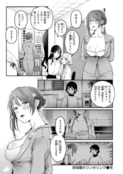 Page 278