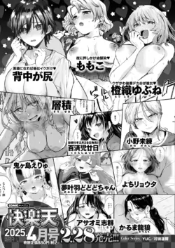 Page 341