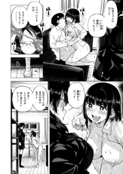Page 240
