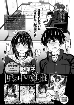 Page 353