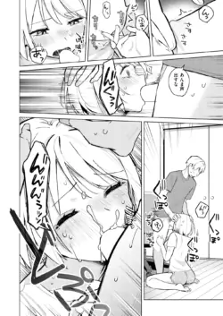 Page 176