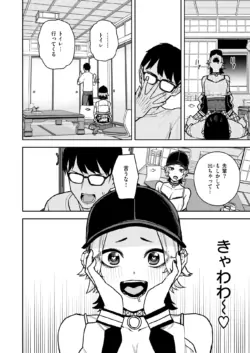 Page 318