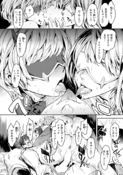 Page 302