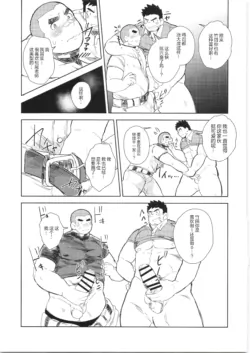 Page 107