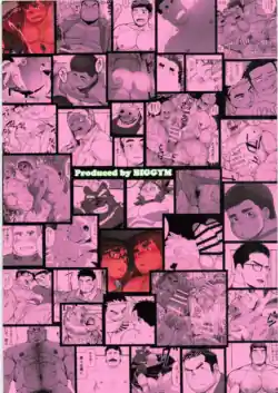 Page 171