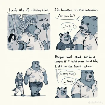 Page 183