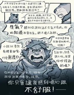 Page 215