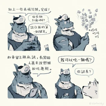Page 227
