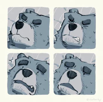 Page 217