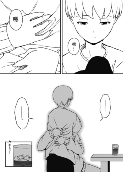 Page 326