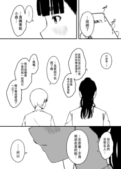 Page 341