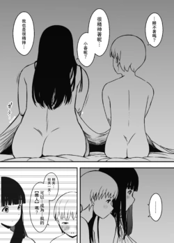 Page 442