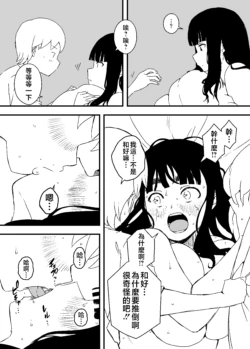 Page 211