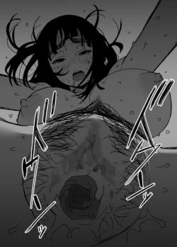 Page 230
