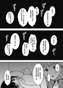 Page 470